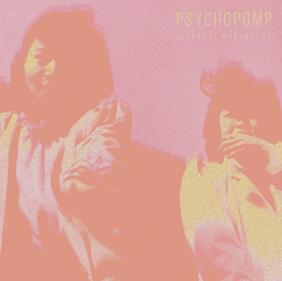 “Do you believe in heaven like you believed in me?”