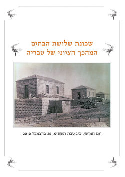 מקרן1