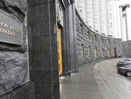 Вітаю вас, шановні учасники групи Земельний фонд України.