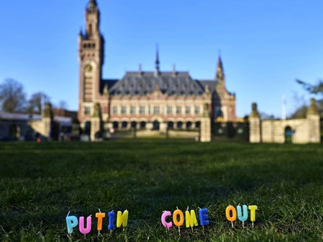 Міжнародний суд у Гаазі (суд ООН), ухвалив проміжне рішення на користь України за позовом проти РФ