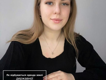 Як відбувається оренда землі державної та комунальної власності під час воєнного стану?