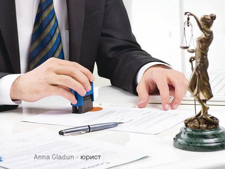 Особливості державної реєстрації в умовах воєнного стану.