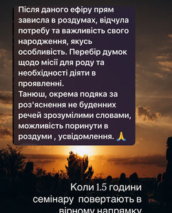 489898462_17874214017319287_1666857090021511720_n