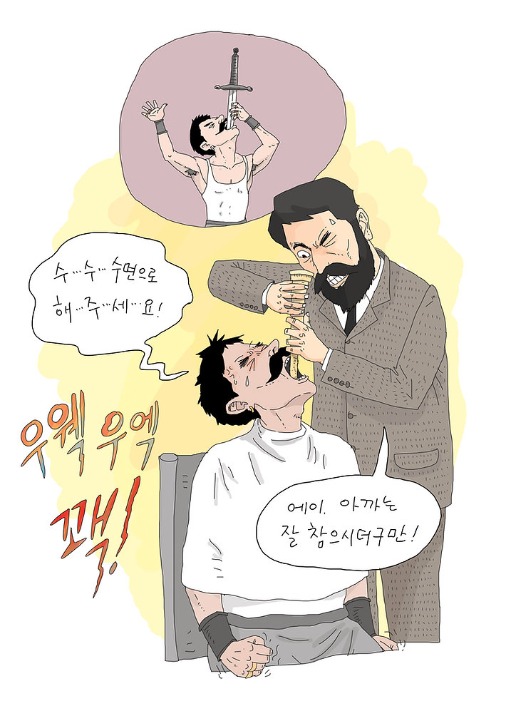 추가 01 선물-1 copy.jpg