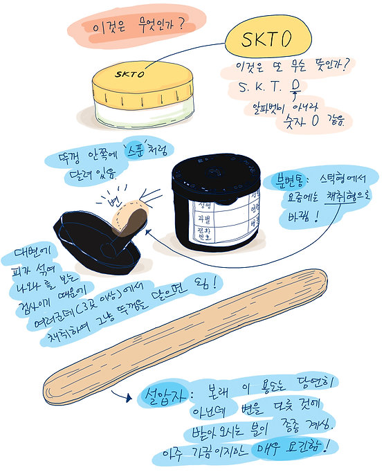 92 물러날 때 copy.jpg