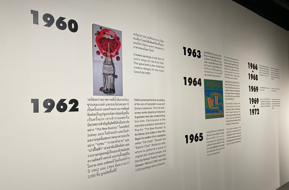 ANDY WARHOL_200826_38.jpg
