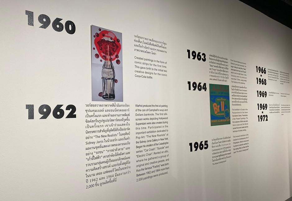 ANDY WARHOL_200826_38.jpg