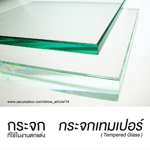 เนื้อหาTempered Glass.jpg
