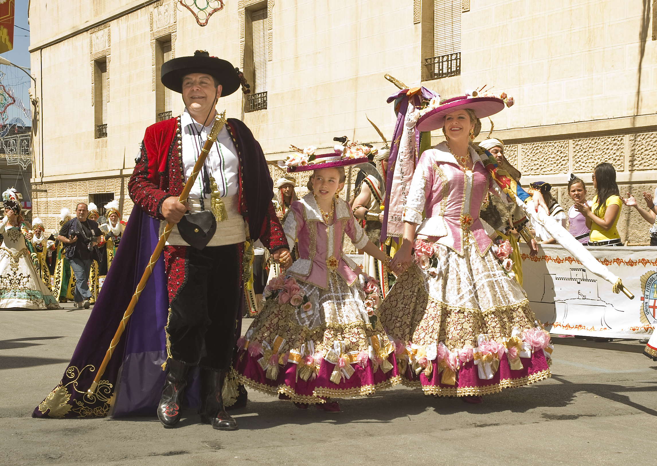 Capitanía 2009