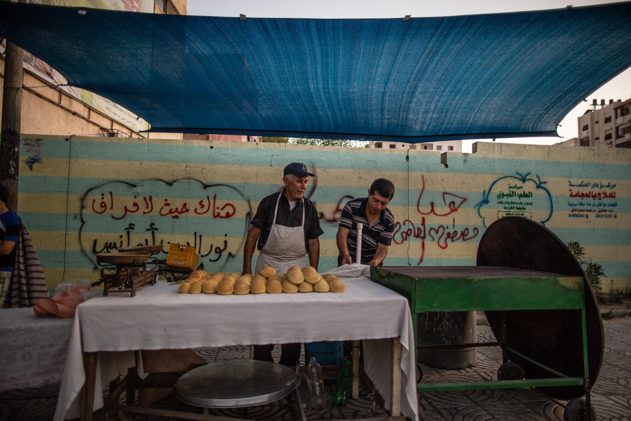 There Where There's No Seperation