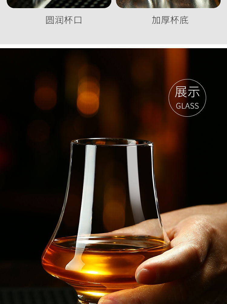 Thumbnail: Handmade Crystal Whiskey Tulip Glass and Cognac Tasting Cup