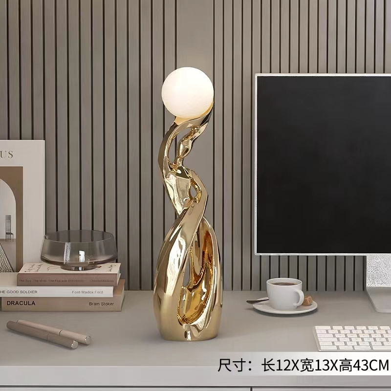 Thumbnail: Nordic Luminous Abstract Art Floor Statue