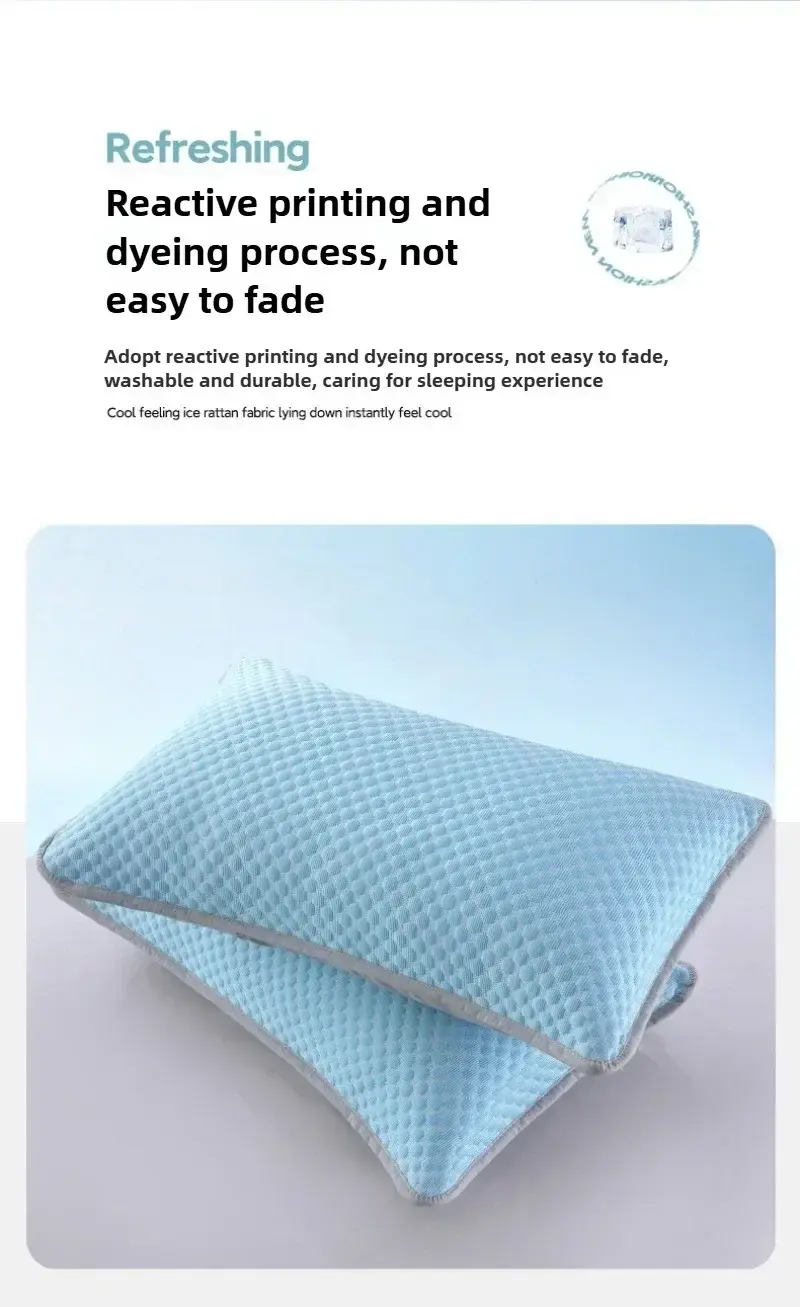 Thumbnail: Ice Silk Cooling Summer Pillowcase