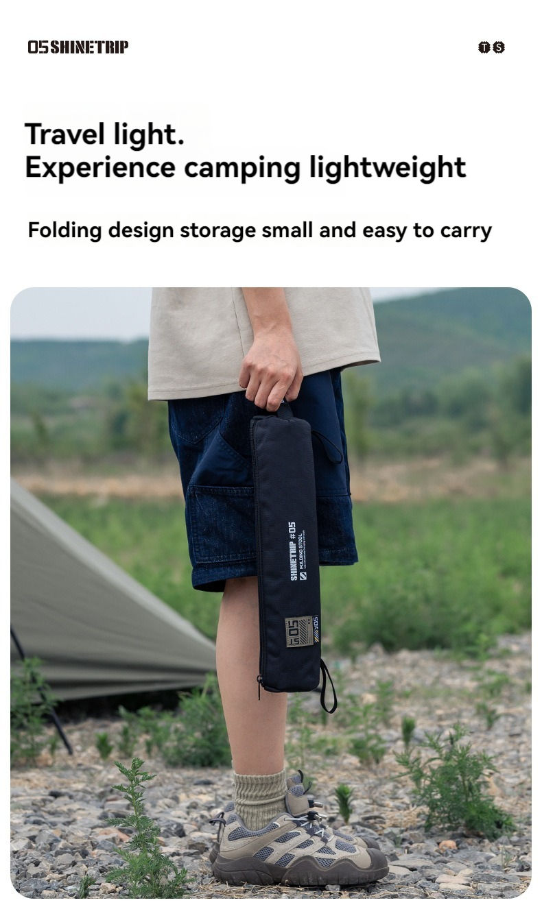 Thumbnail: ShineTrip 05 Series Ultra-Light Folding Tactical Maza