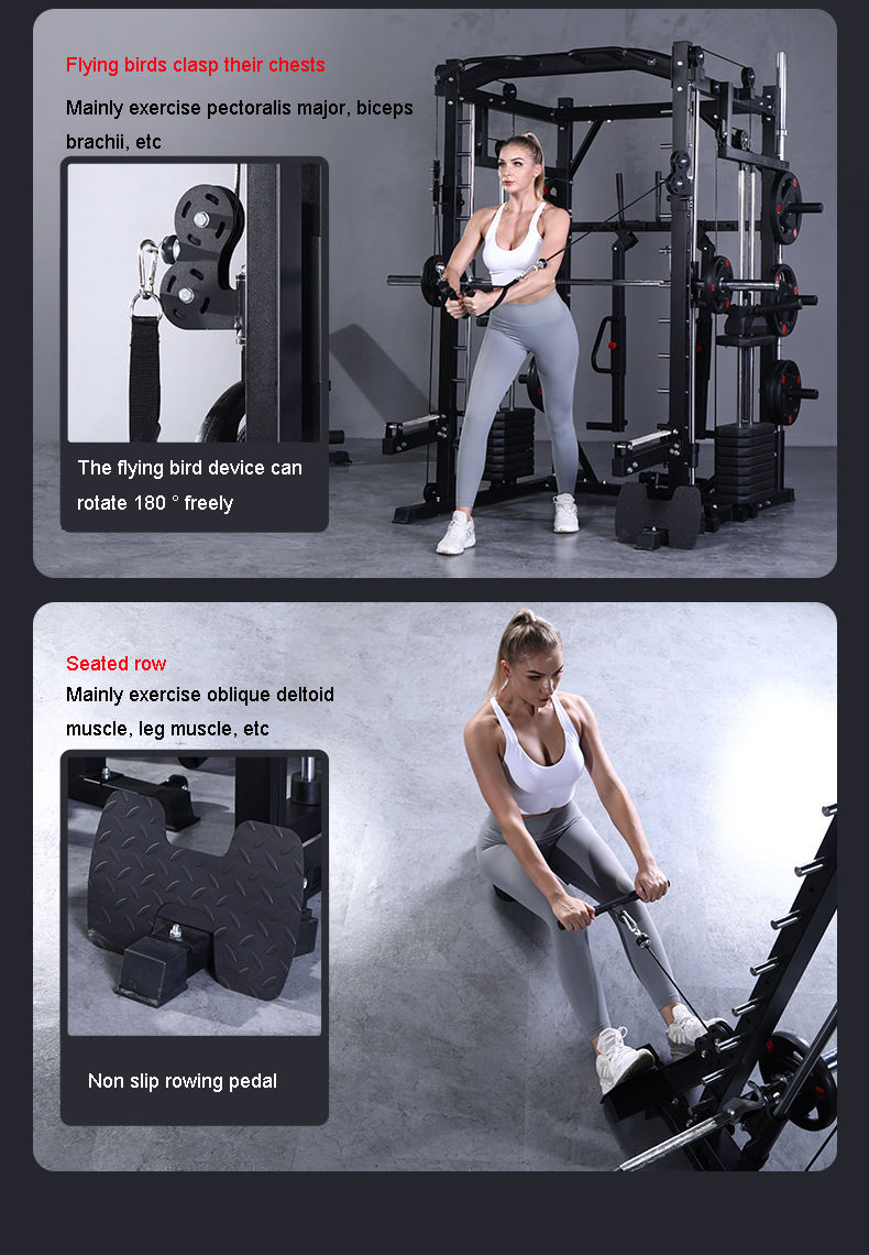 Thumbnail: Commercial Smith Machine Comprehensive Training Equipment