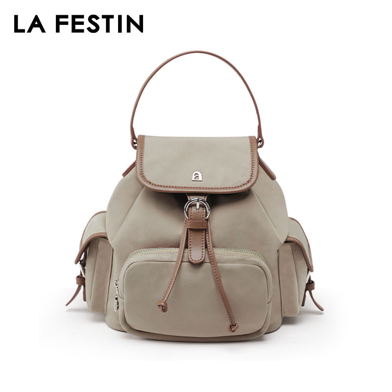 Thumbnail: La Festin Fashion Cotton Shoulder Backpack