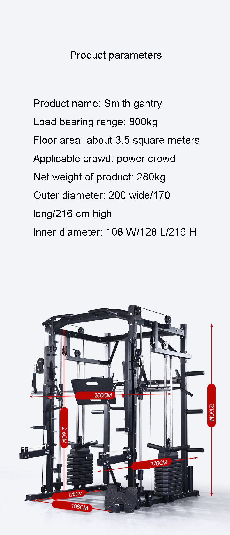 Thumbnail: Commercial Smith Machine Comprehensive Training Equipment