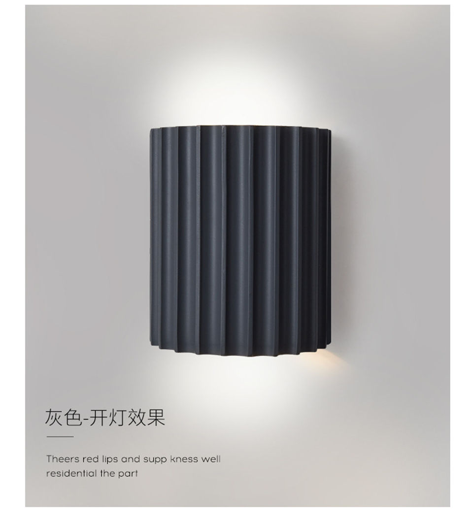 Thumbnail: Resin Striped Indoor Wall Sconce
