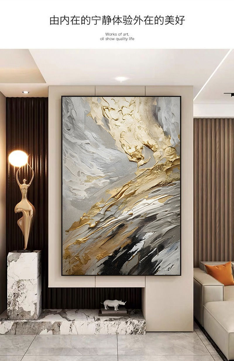 Thumbnail: Hand Painted Textured Abstract Acrylic Painting