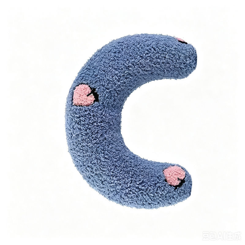 Thumbnail: U-Shaped Neck Protector Pet Sleep Pillow