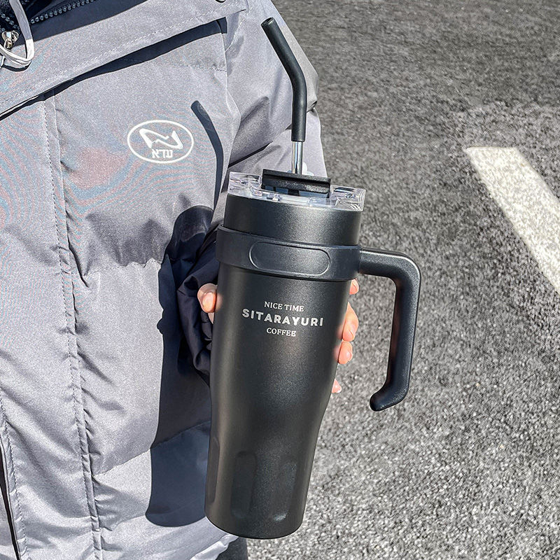 Thumbnail: Large Capacity Insulated Water Cup with Straw