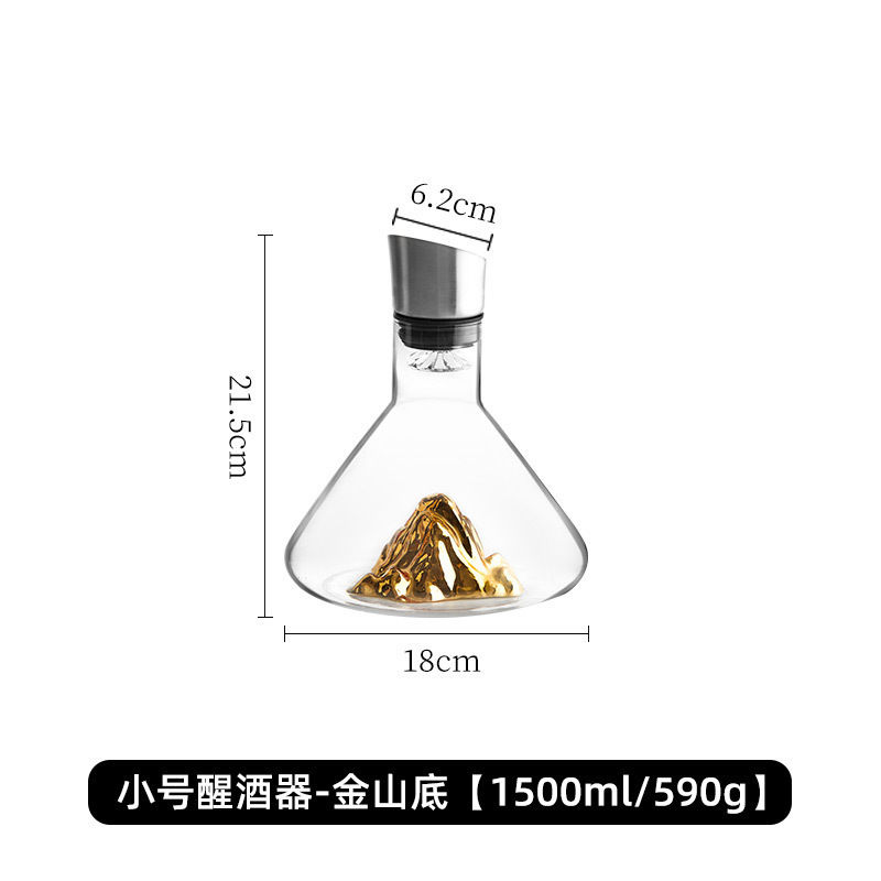 Thumbnail: Iceberg Lead-Free Crystal Whiskey Decanter and Wine Carafe - 1500ml