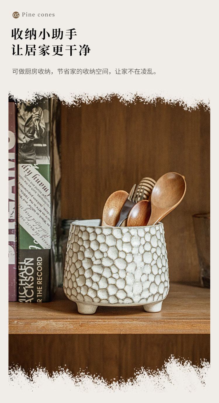 Thumbnail: Pinecone Shaped Tripod Ceramic Storage Jar