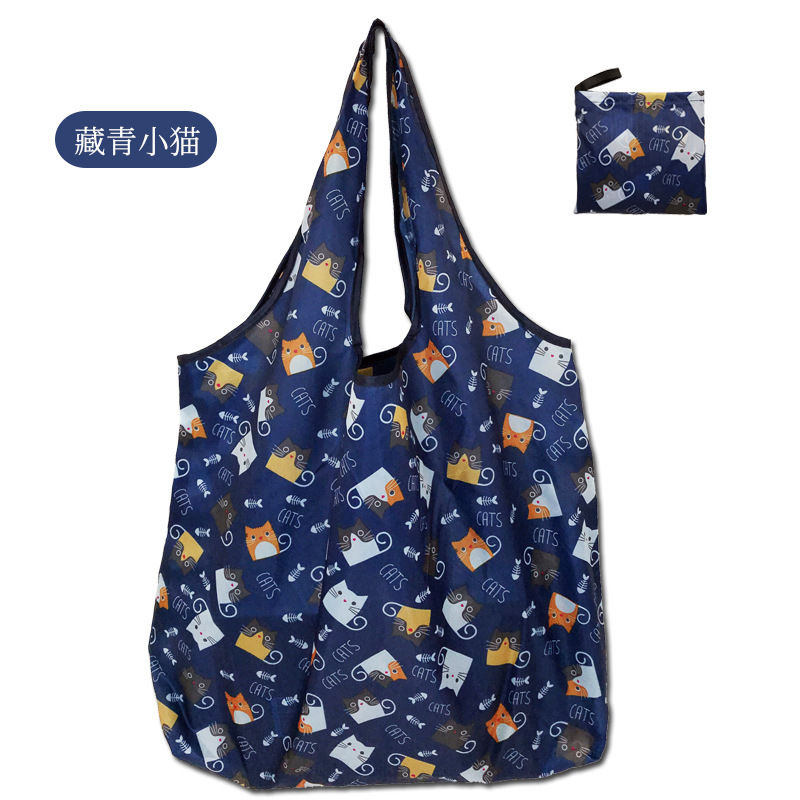 Thumbnail: Eco-Friendly Foldable Reusable Shopping Bag
