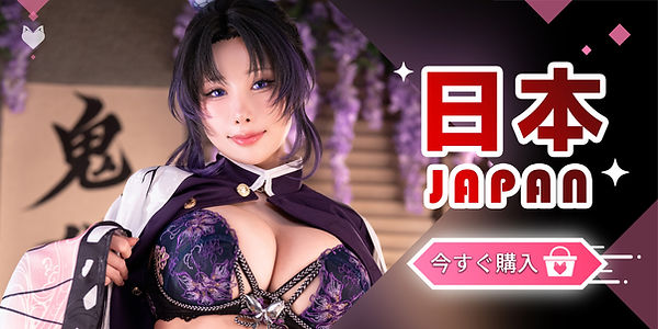 JP_日本.jpg