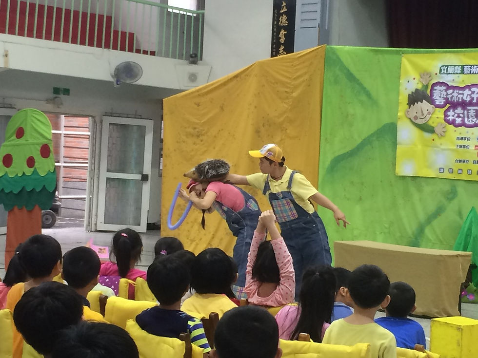 戲劇巡演06