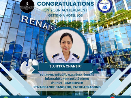 Congratulations in getting a Hotel Job!