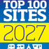 Top 100 Sites 2027 Voting Open