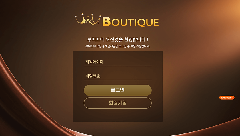 먹튀검증,먹튀검증업체,먹튀검증사이트,먹튀검증커뮤니티,먹튀신고,먹튀,토토사