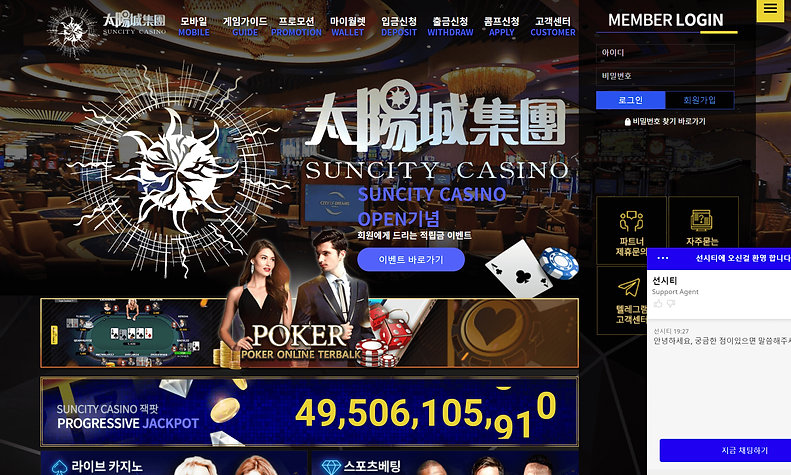 먹튀검증,먹튀검증업체,먹튀검증사이트,먹튀검증커뮤니티,먹튀사이트,먹튀,토토