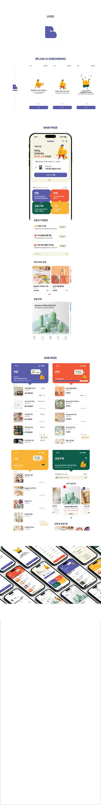 상세2 980_5340.jpg