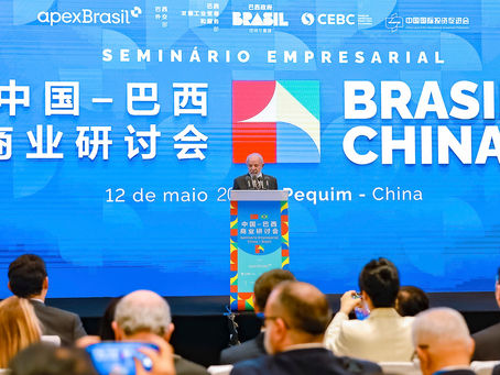 China anuncia R$ 27 bilhões em investimentos no Brasil; energia limpa e carros elétricos lideram aportes