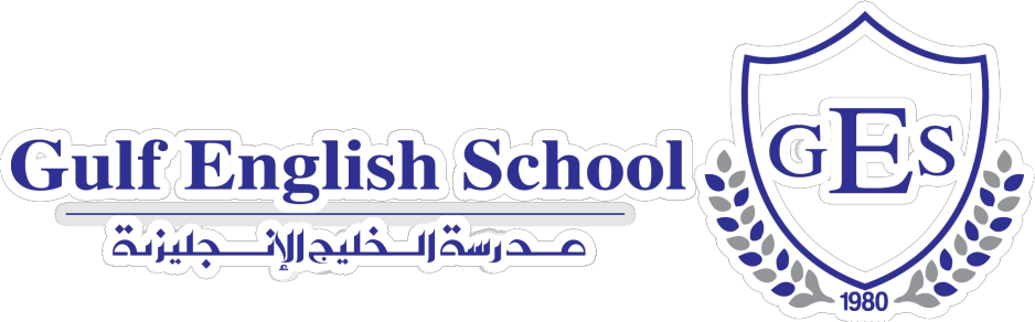 Gulf English School logo