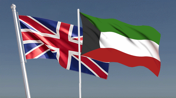 Kuwait British Flag.gif