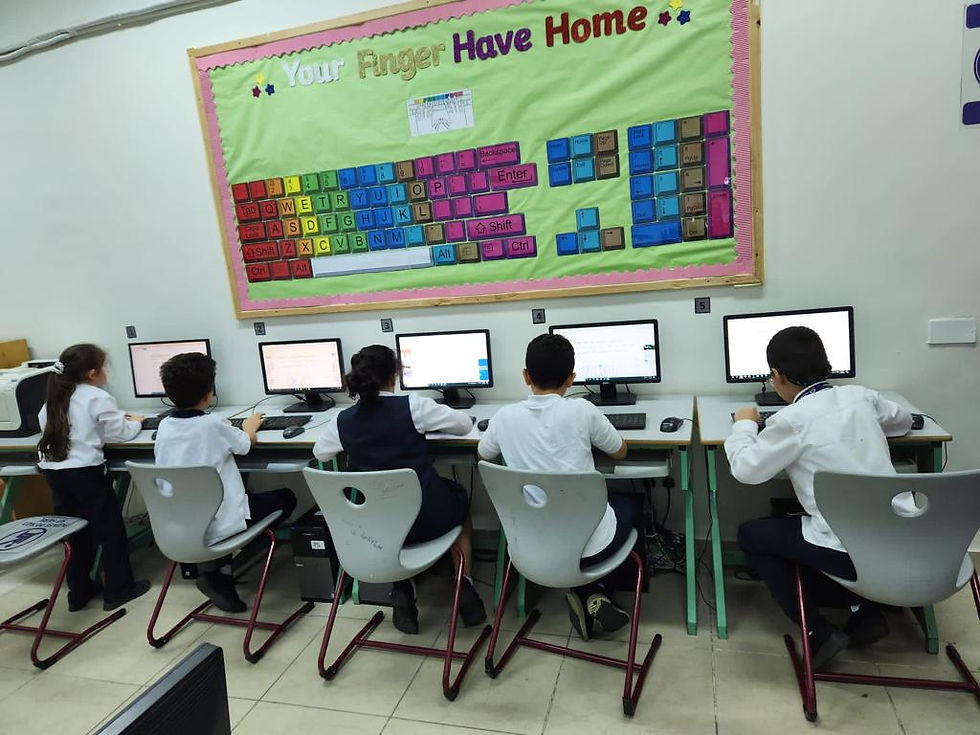 Primary Computing