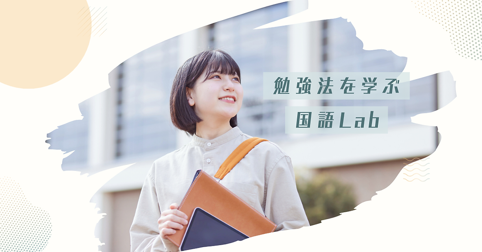 オープンキャンパス 塾 スクール 夏 Facebook 投稿 学生 グラデーション.png