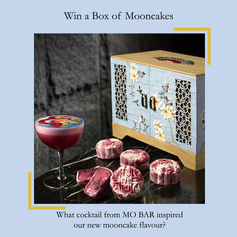 2019 Mooncake Competition