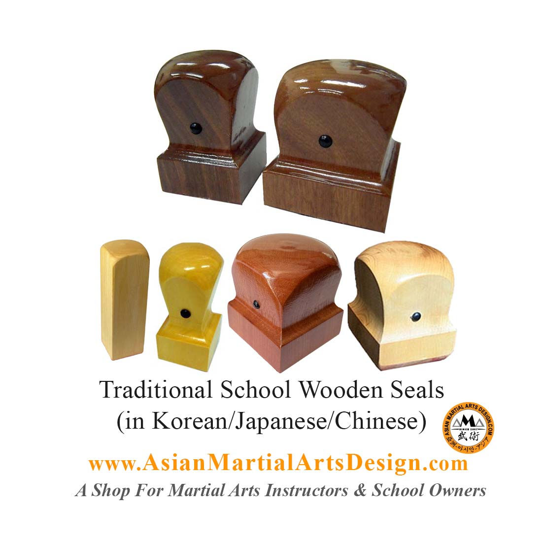 Custom Traditional Wooden Seal- (School's Name)