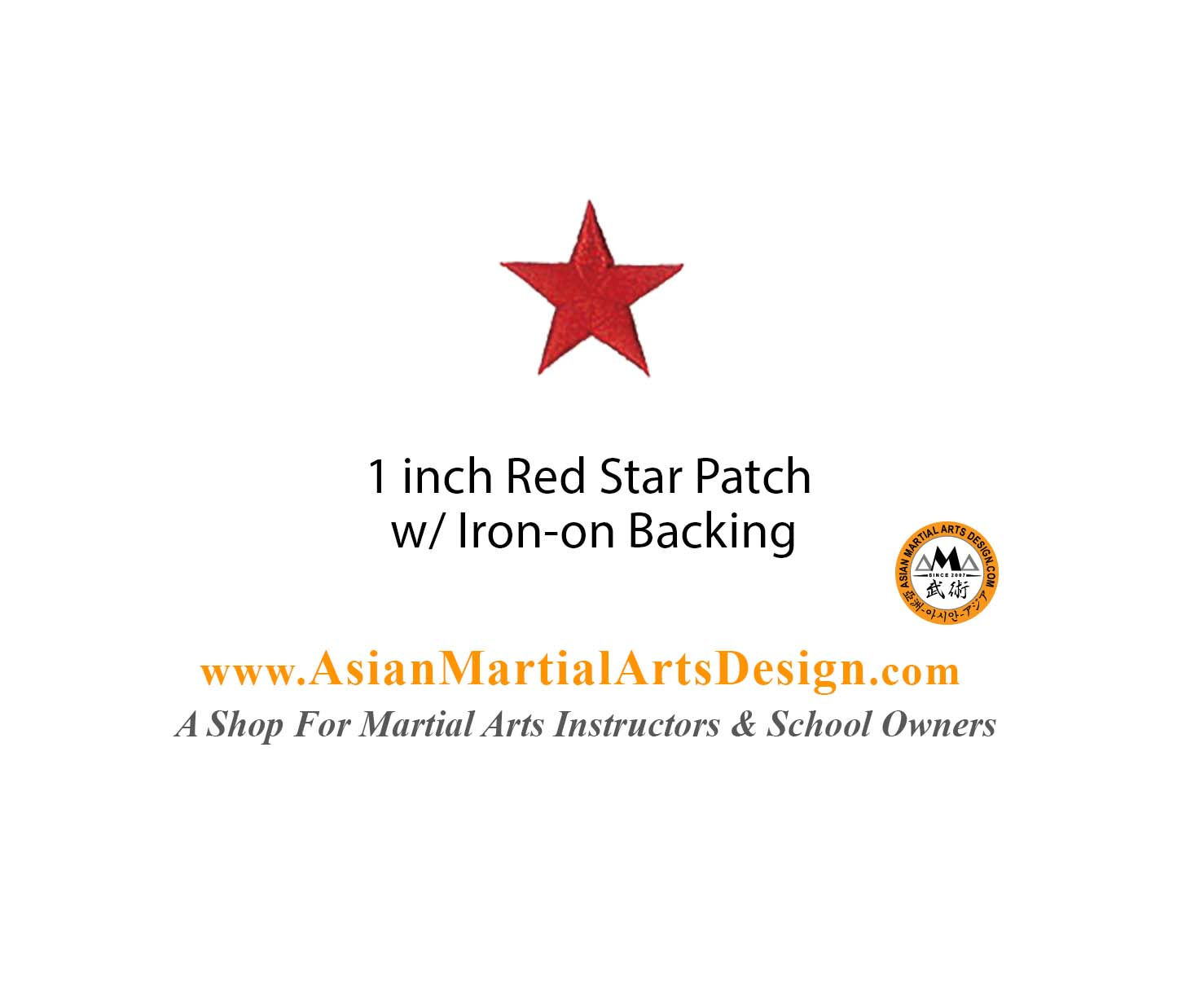 (20-Pack) 1-inch Red Star Patches