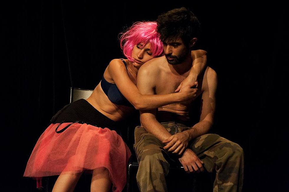 Antoine Théry - Etudedupremieramour