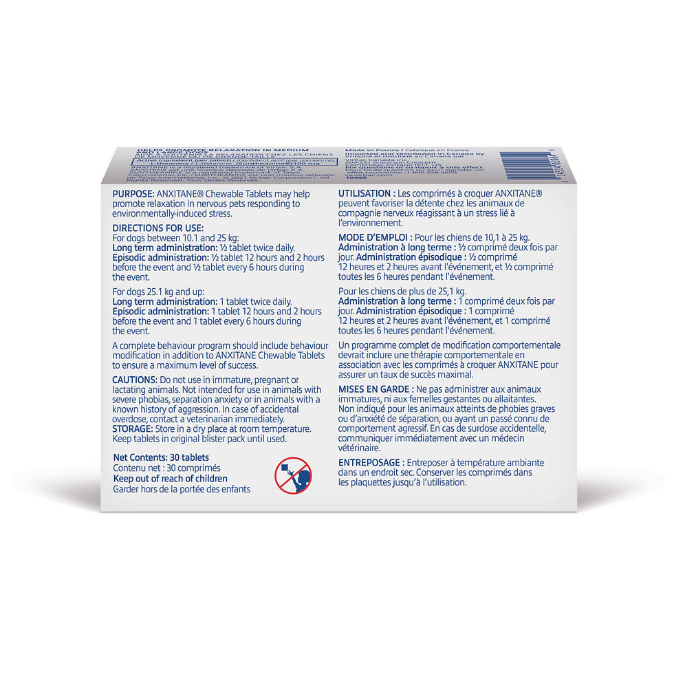 Thumbnail: Virbac Anxitane (L-Theanine) Chewable Tablets