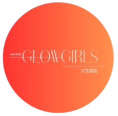 作家相片: glowgirlshk