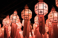 Lantern Festival