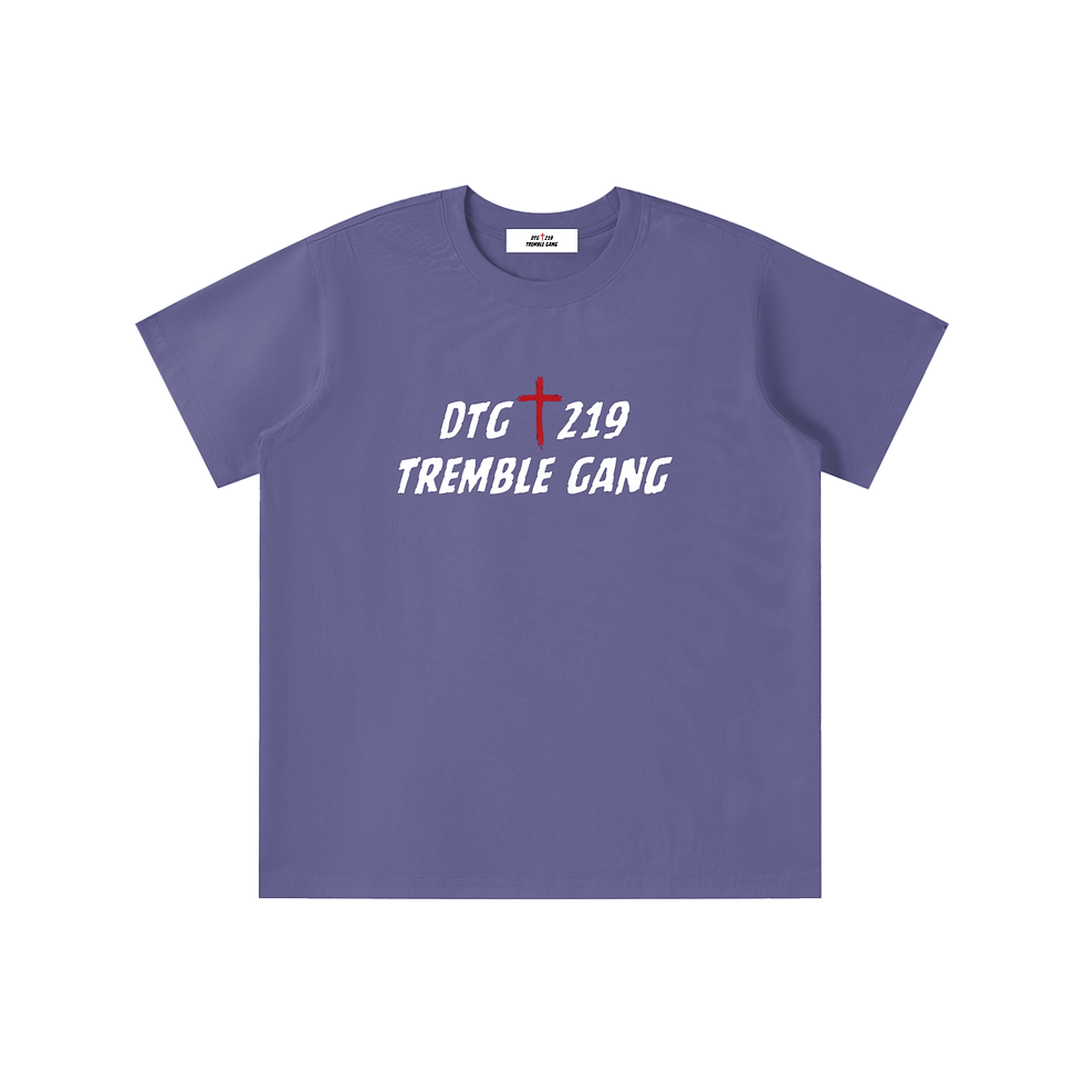 Thumbnail: Jesus Flow Kids' T-shirt