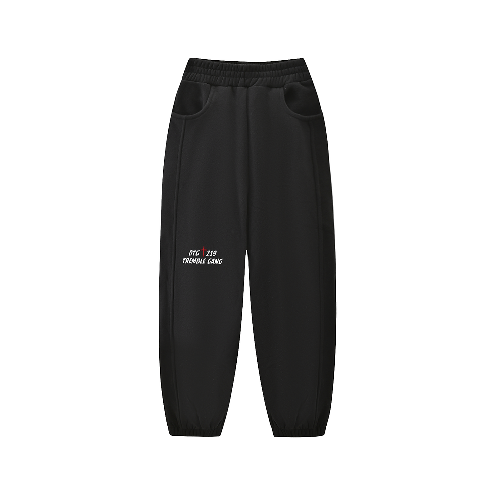 Thumbnail: Jesus Flow Kids' Sweatpants