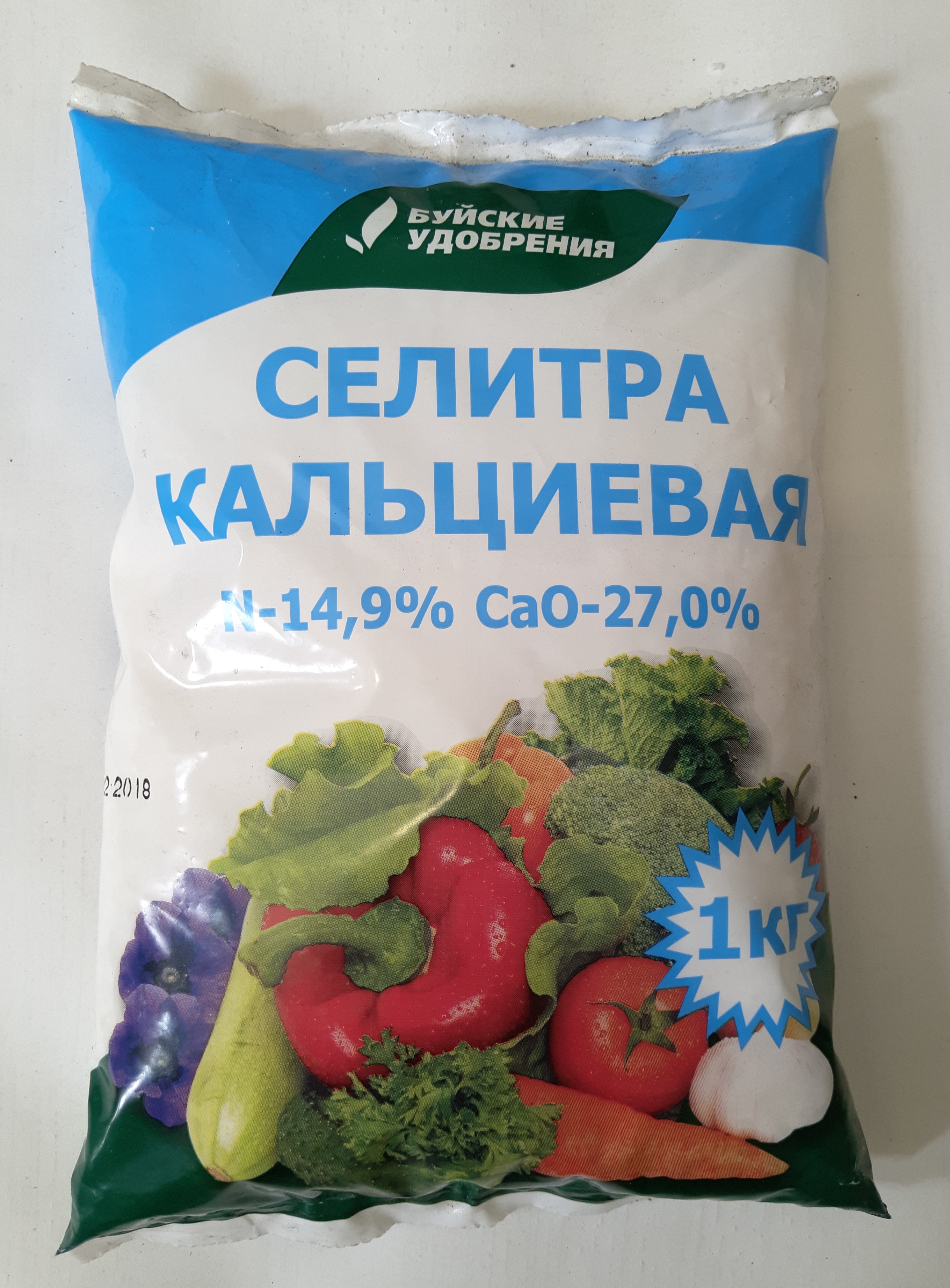 Селитра кальциевая